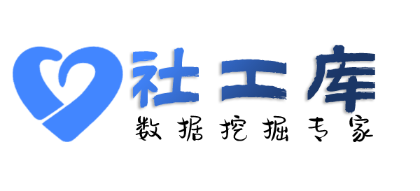 最快速查询手机定位具体位置